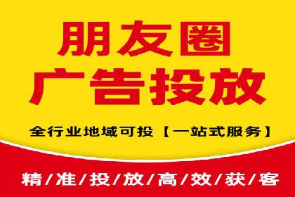 SEM推广实战：案例分析及策略调整