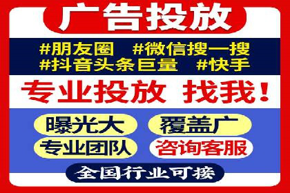 案例解析：如何通过百度推广实现低成本高回报